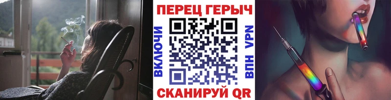 ГЕРОИН Афган  Купить закладки  Бахчисарай 