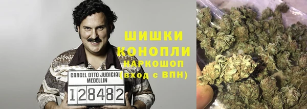 прущая мука Коряжма