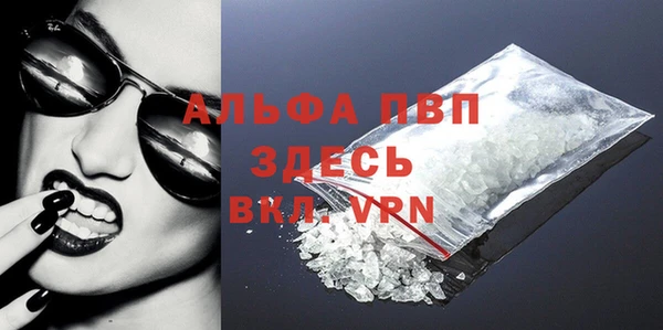 прущая мука Коряжма