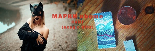 прущая мука Коряжма