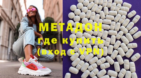 тгк Корсаков