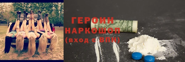 MDMA Premium VHQ Бабаево