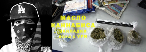 скорость mdpv Костерёво