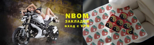 тгк Корсаков