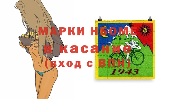 тгк Корсаков