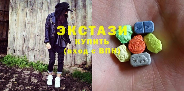 дмт Кодинск