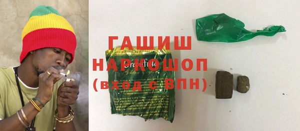 скорость mdpv Костерёво