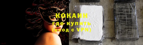 тгк Корсаков