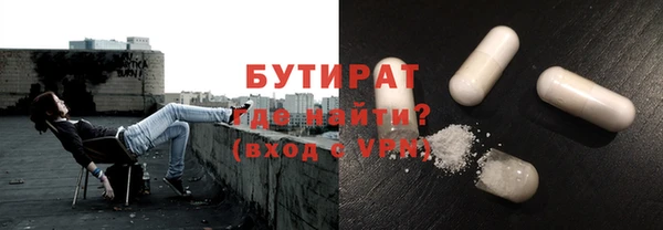 прущая мука Коряжма