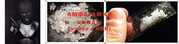скорость mdpv Костерёво