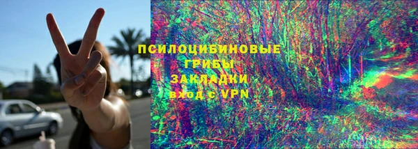 скорость mdpv Костерёво