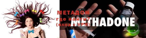 прущая мука Коряжма