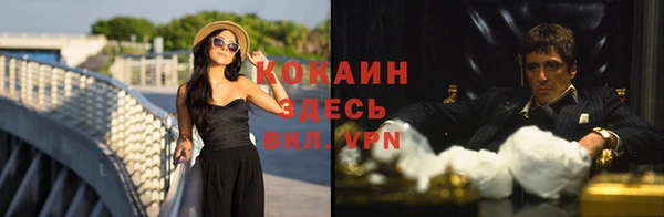 мет Краснослободск