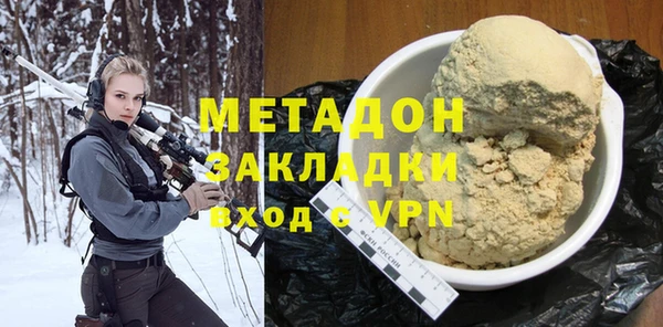тгк Корсаков