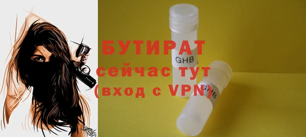 скорость mdpv Костерёво
