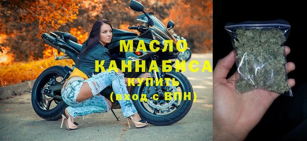 скорость mdpv Костерёво