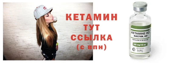 скорость mdpv Костерёво