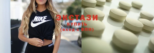 дмт Кодинск