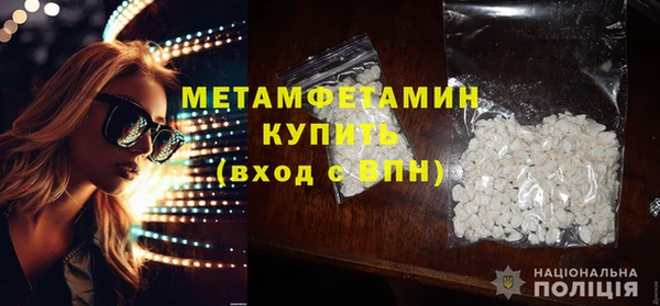 прущая мука Коряжма