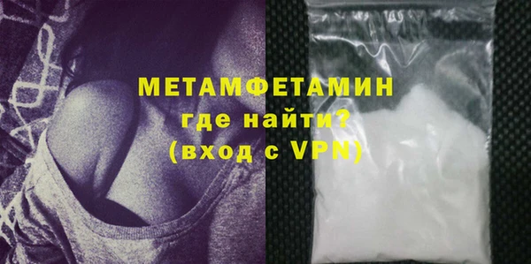 скорость mdpv Костерёво