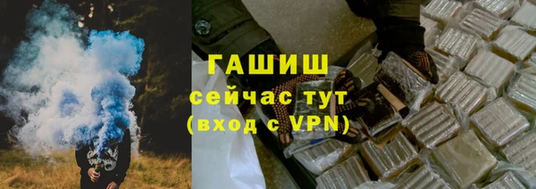 прущая мука Коряжма