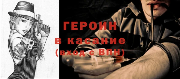 прущая мука Коряжма