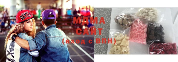 молекула духа Козловка