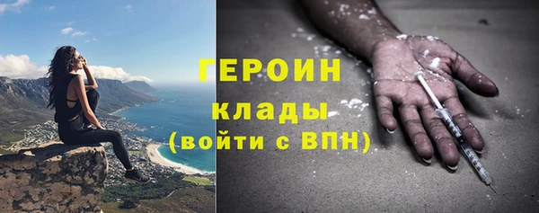 прущая мука Коряжма
