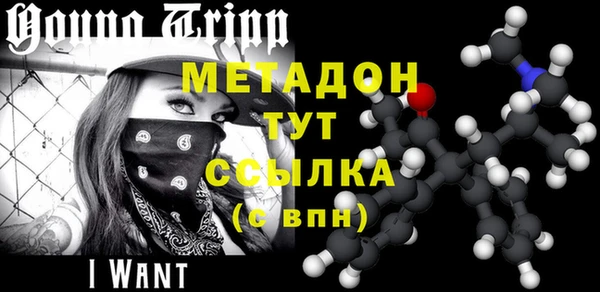 тгк Корсаков