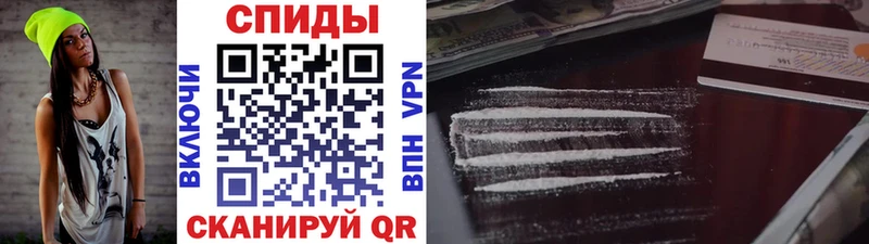 Метамфетамин витя Купить где Бахчисарай